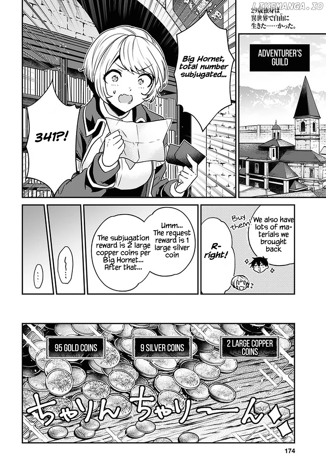 29-Sai Dokushin wa Isekai de Jiyuu ni Ikita……Katta chapter 26 - page 21