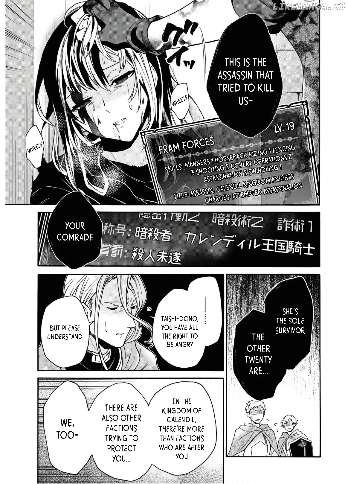 29-Sai Dokushin wa Isekai de Jiyuu ni Ikita……Katta chapter 15 - page 12