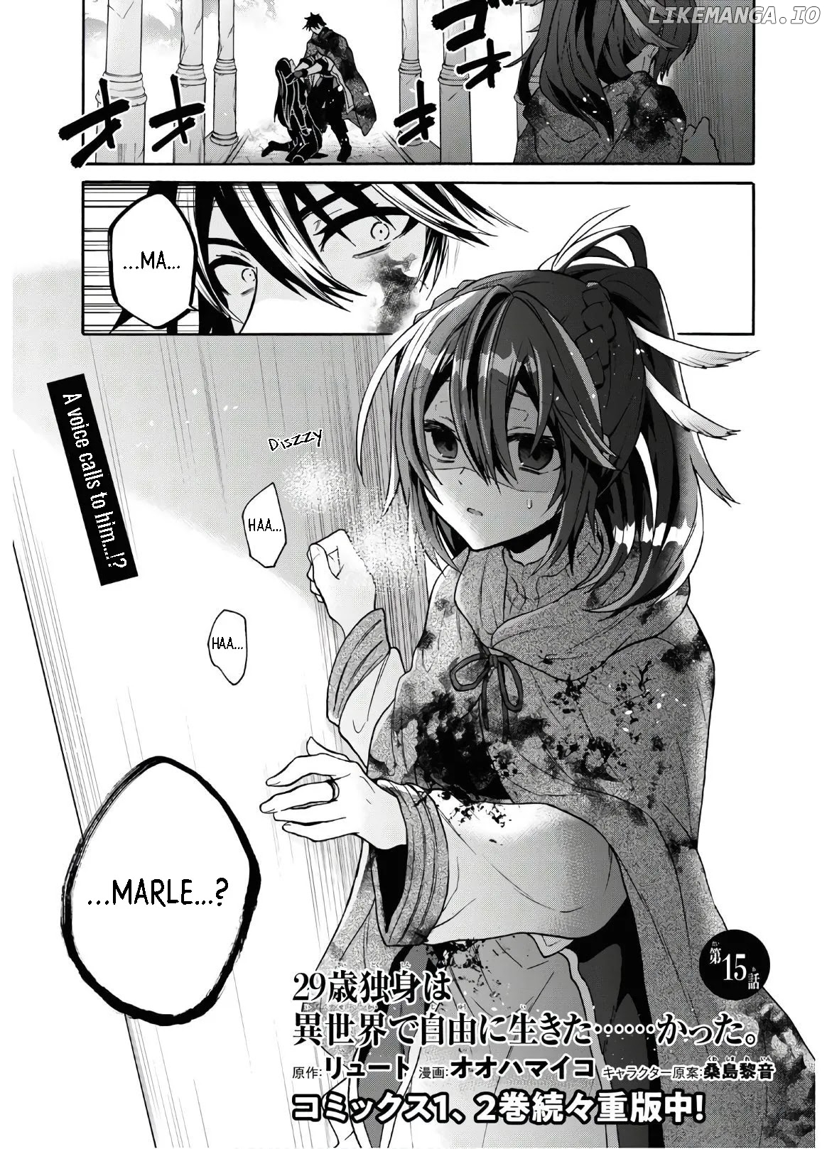 29-Sai Dokushin wa Isekai de Jiyuu ni Ikita……Katta chapter 15 - page 2