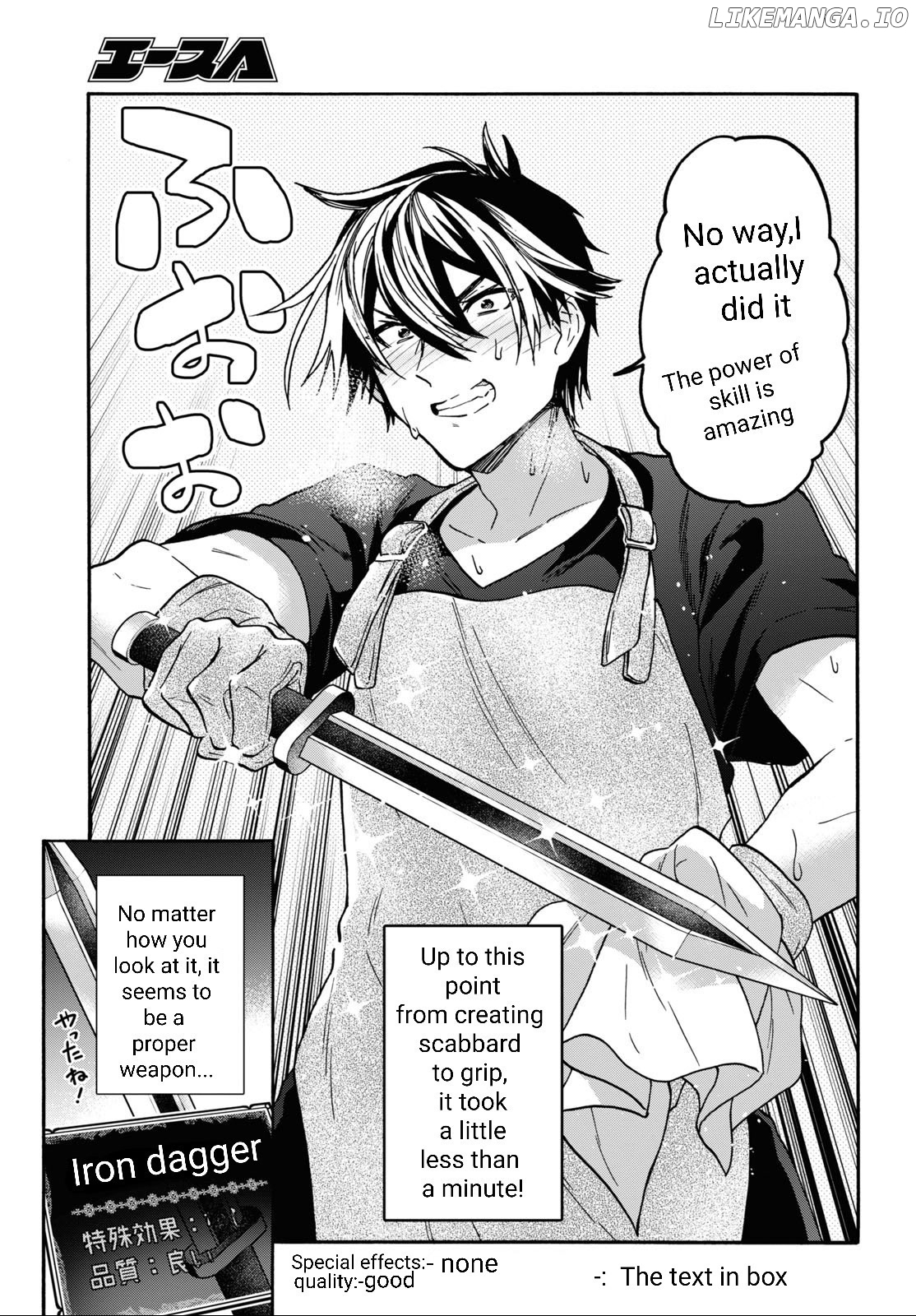 29-Sai Dokushin wa Isekai de Jiyuu ni Ikita……Katta chapter 27 - page 10