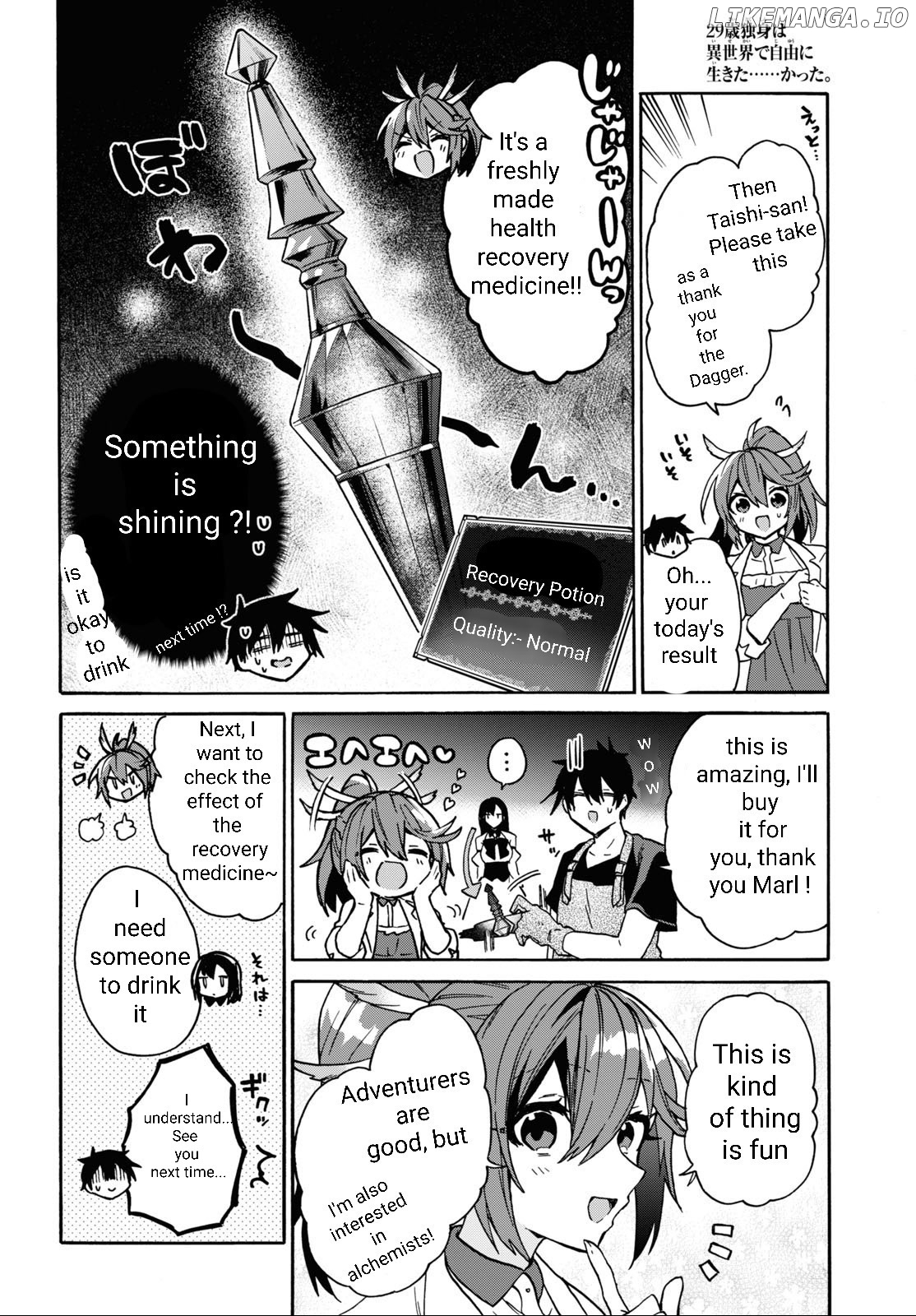 29-Sai Dokushin wa Isekai de Jiyuu ni Ikita……Katta chapter 27 - page 18