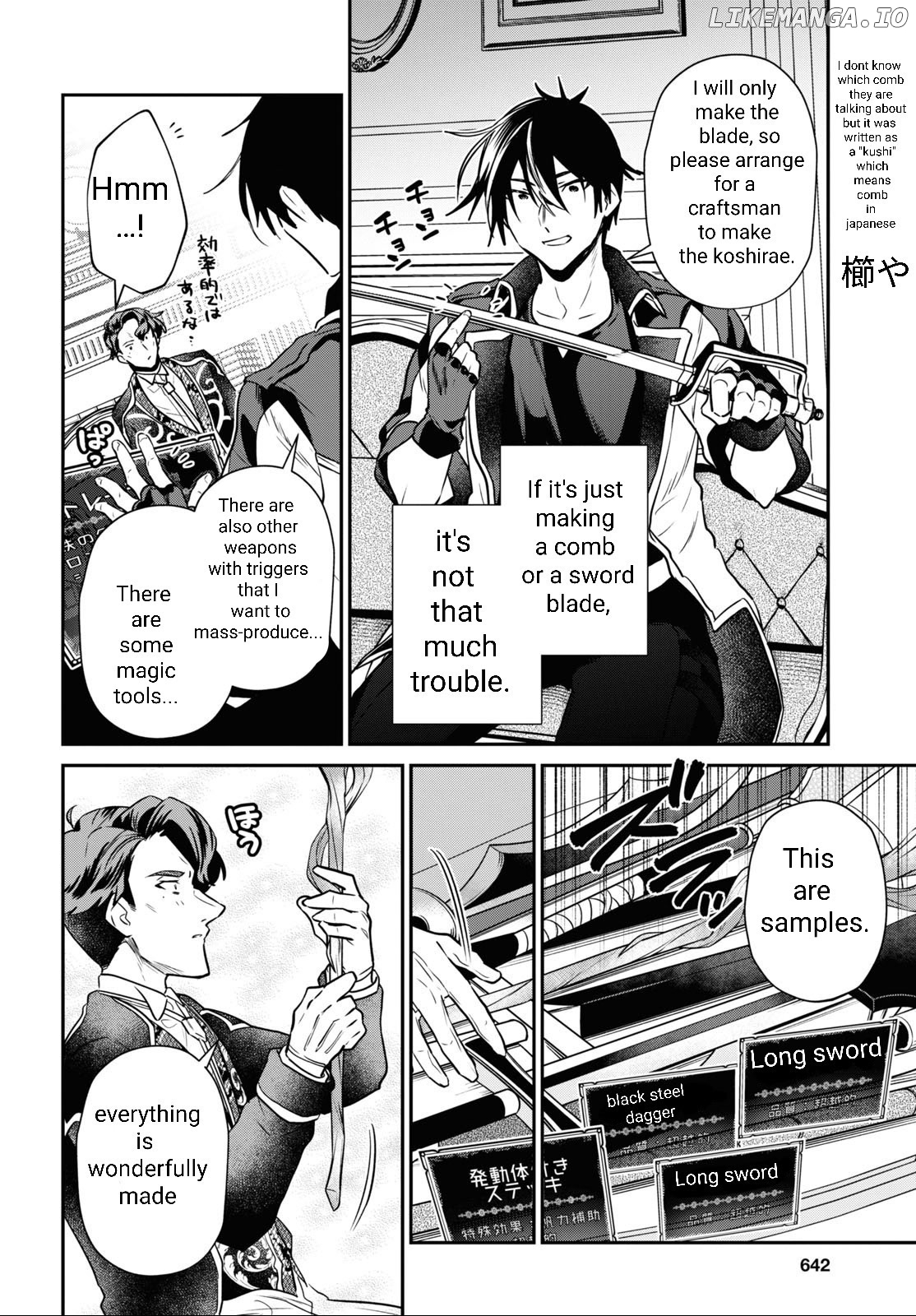 29-Sai Dokushin wa Isekai de Jiyuu ni Ikita……Katta chapter 27 - page 23