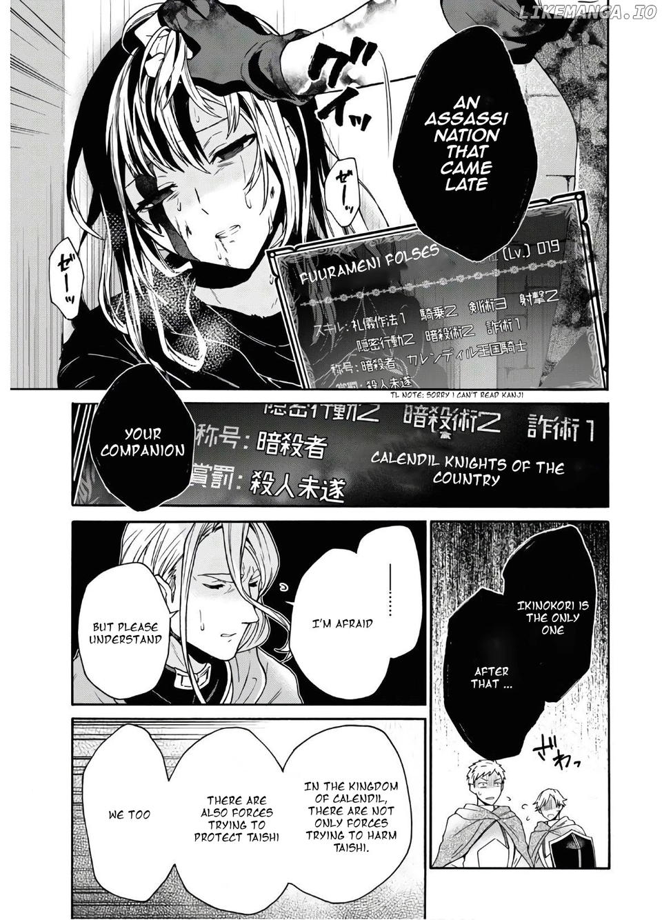 29-Sai Dokushin wa Isekai de Jiyuu ni Ikita……Katta chapter 15.1 - page 12