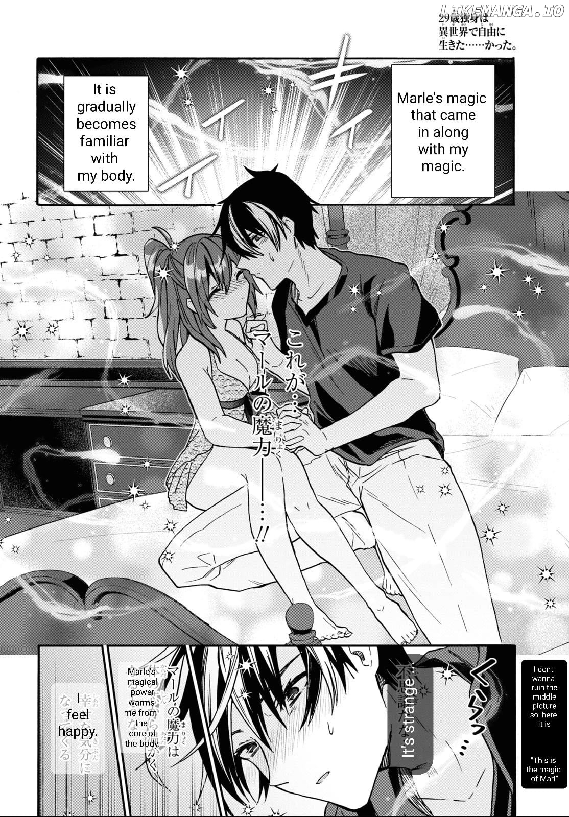 29-Sai Dokushin wa Isekai de Jiyuu ni Ikita……Katta chapter 28 - page 12