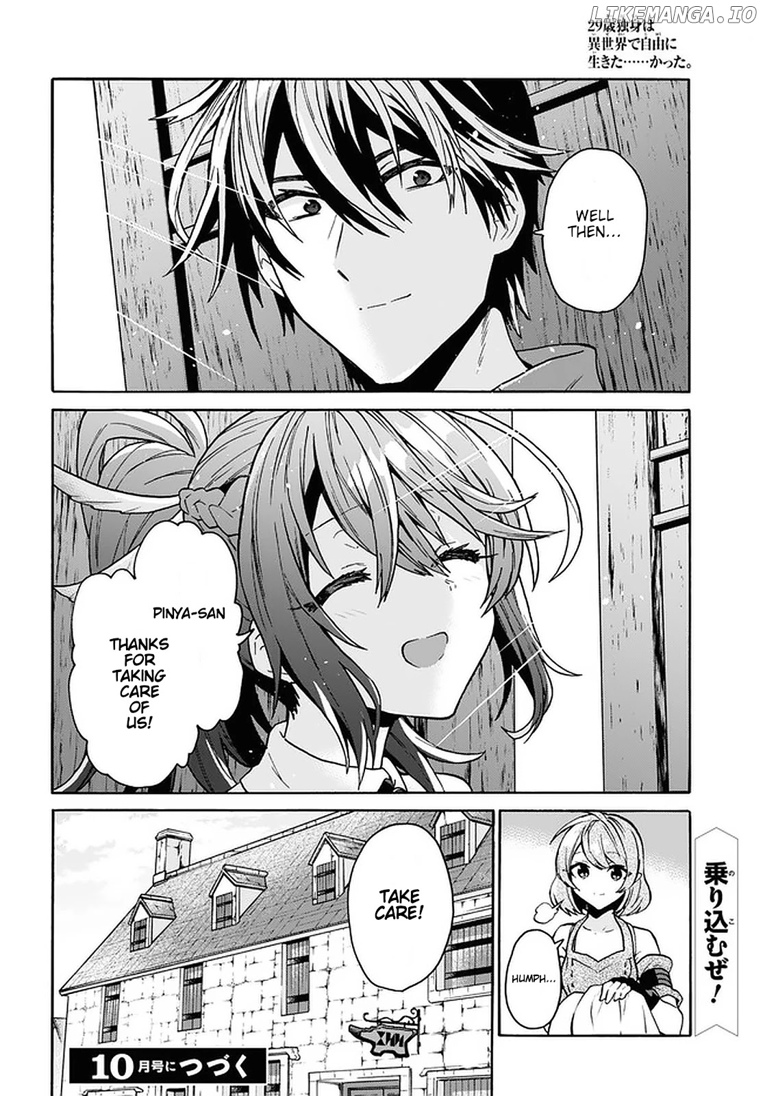 29-Sai Dokushin wa Isekai de Jiyuu ni Ikita……Katta chapter 16 - page 32