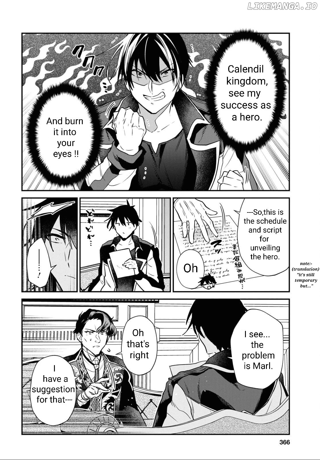 29-Sai Dokushin wa Isekai de Jiyuu ni Ikita……Katta chapter 29 - page 17
