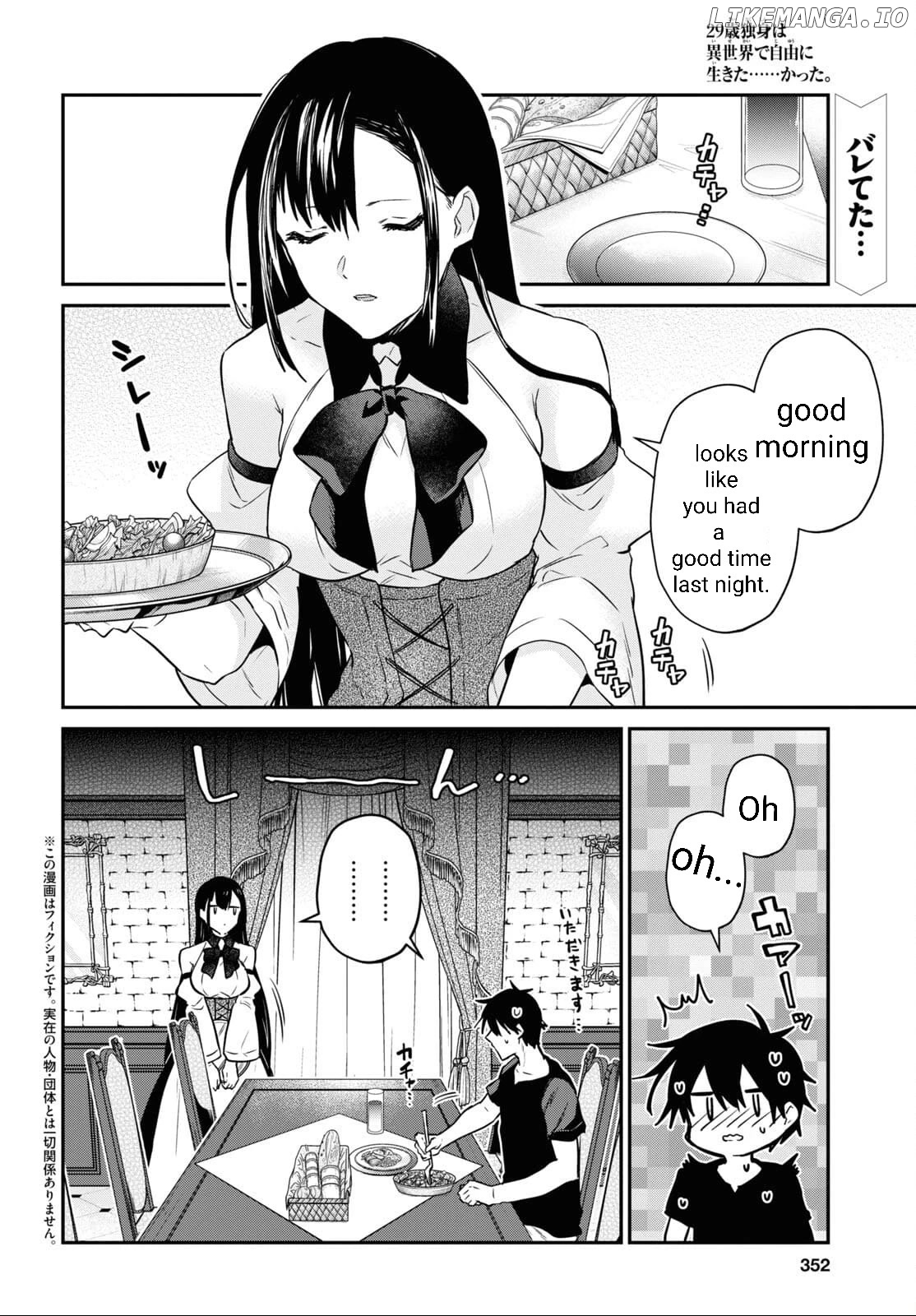 29-Sai Dokushin wa Isekai de Jiyuu ni Ikita……Katta chapter 29 - page 3