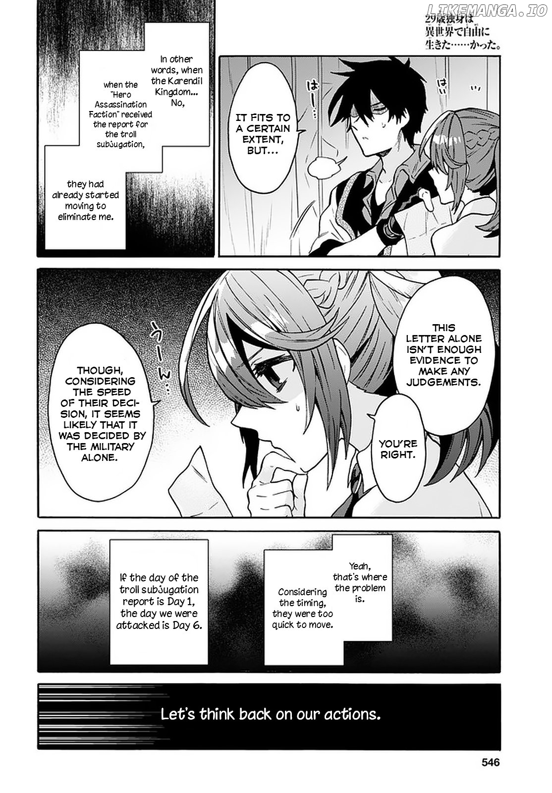 29-Sai Dokushin wa Isekai de Jiyuu ni Ikita……Katta chapter 17 - page 10