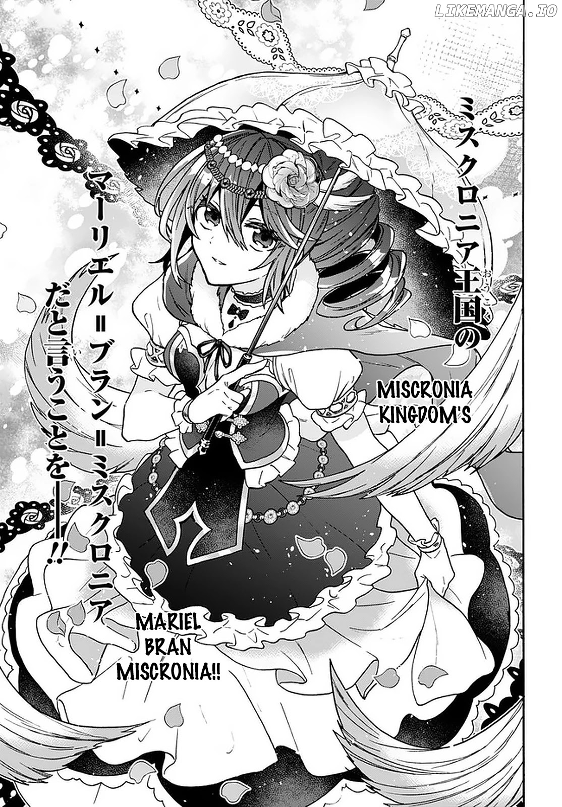 29-Sai Dokushin wa Isekai de Jiyuu ni Ikita……Katta chapter 17 - page 24