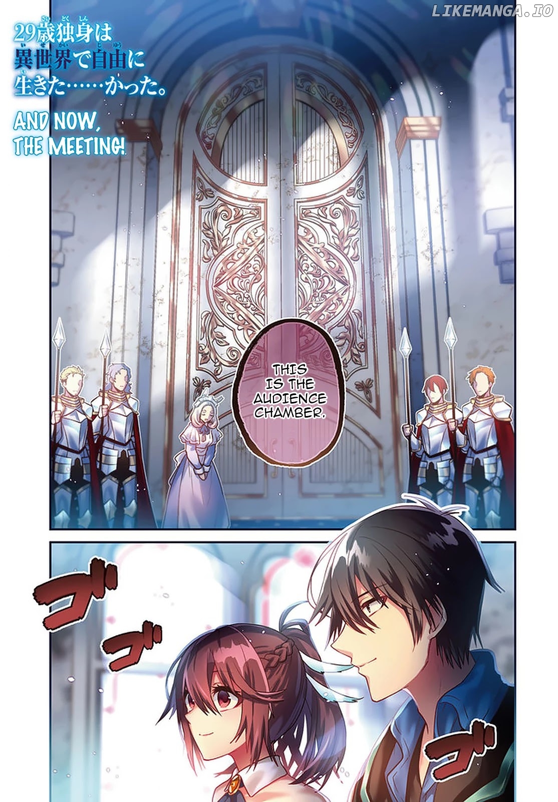 29-Sai Dokushin wa Isekai de Jiyuu ni Ikita……Katta chapter 18 - page 2