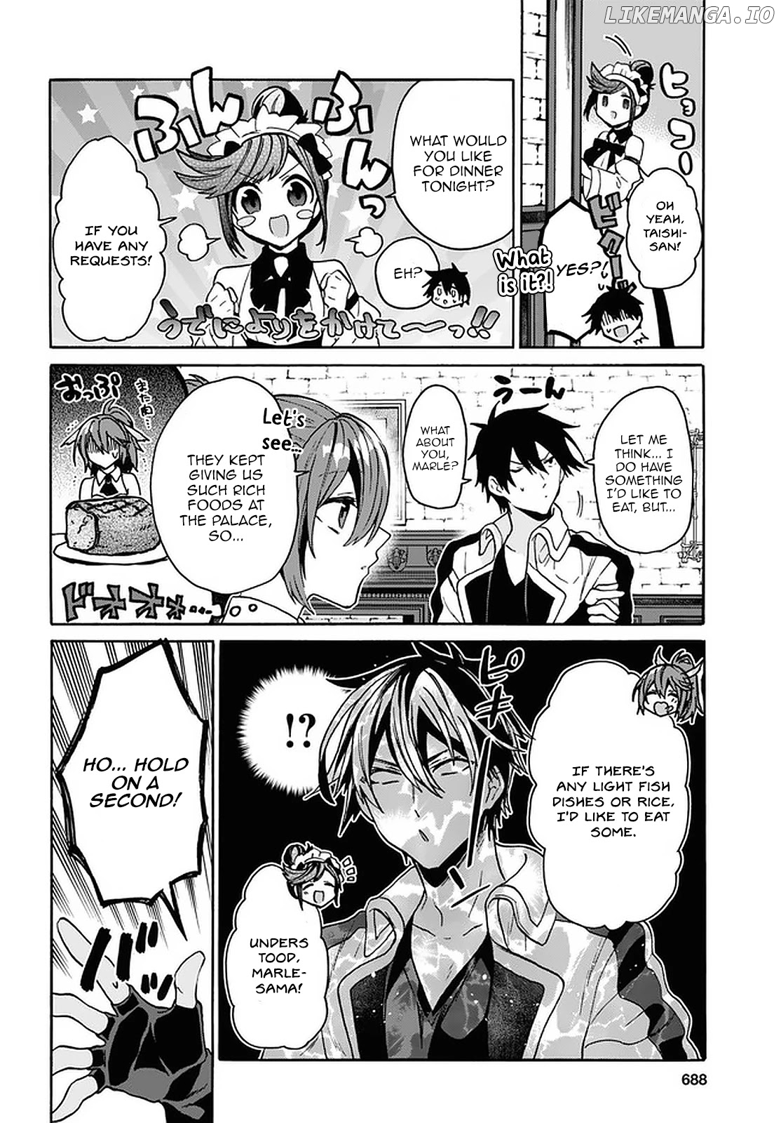 29-Sai Dokushin wa Isekai de Jiyuu ni Ikita……Katta chapter 19 - page 13