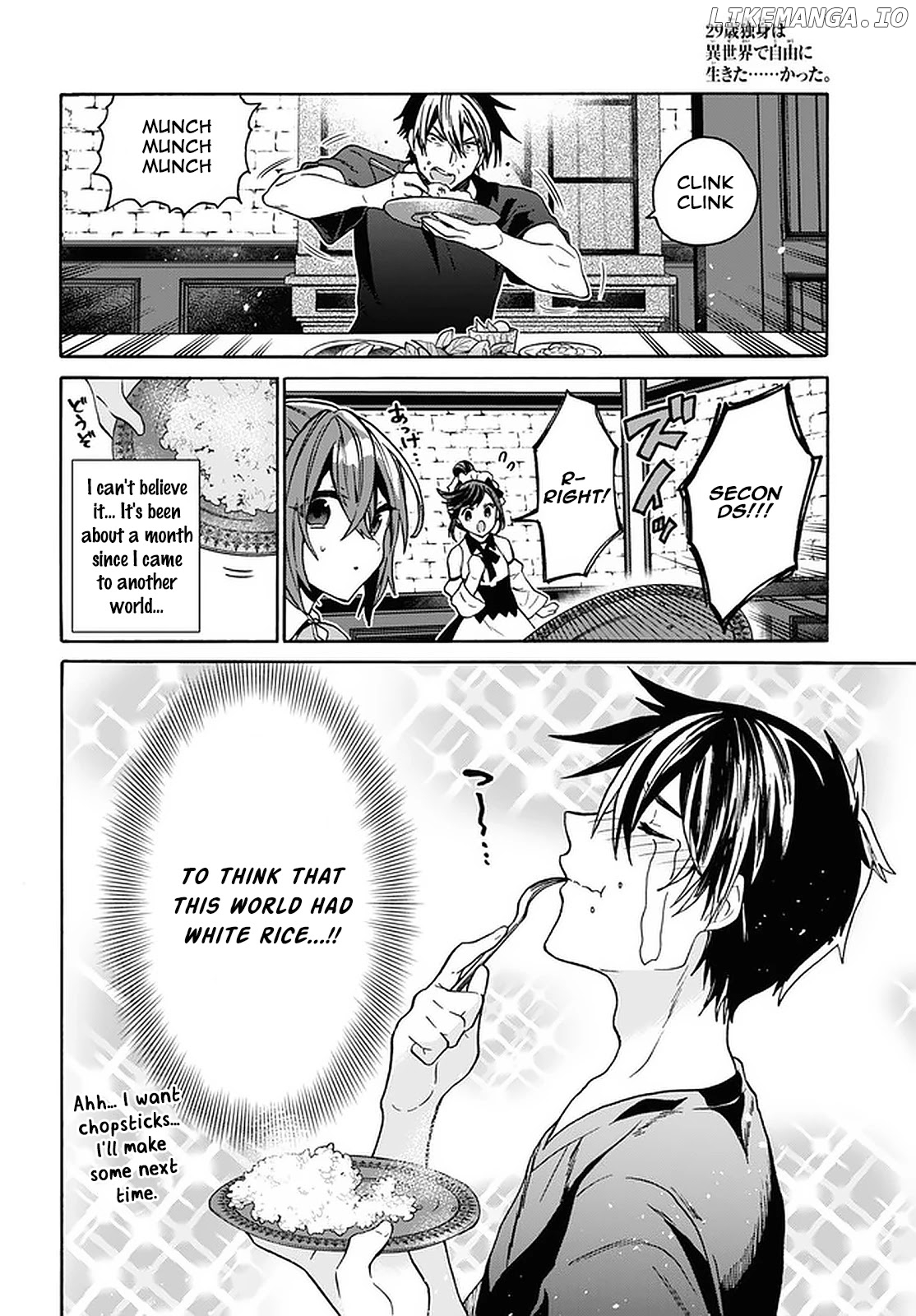 29-Sai Dokushin wa Isekai de Jiyuu ni Ikita……Katta chapter 19 - page 16