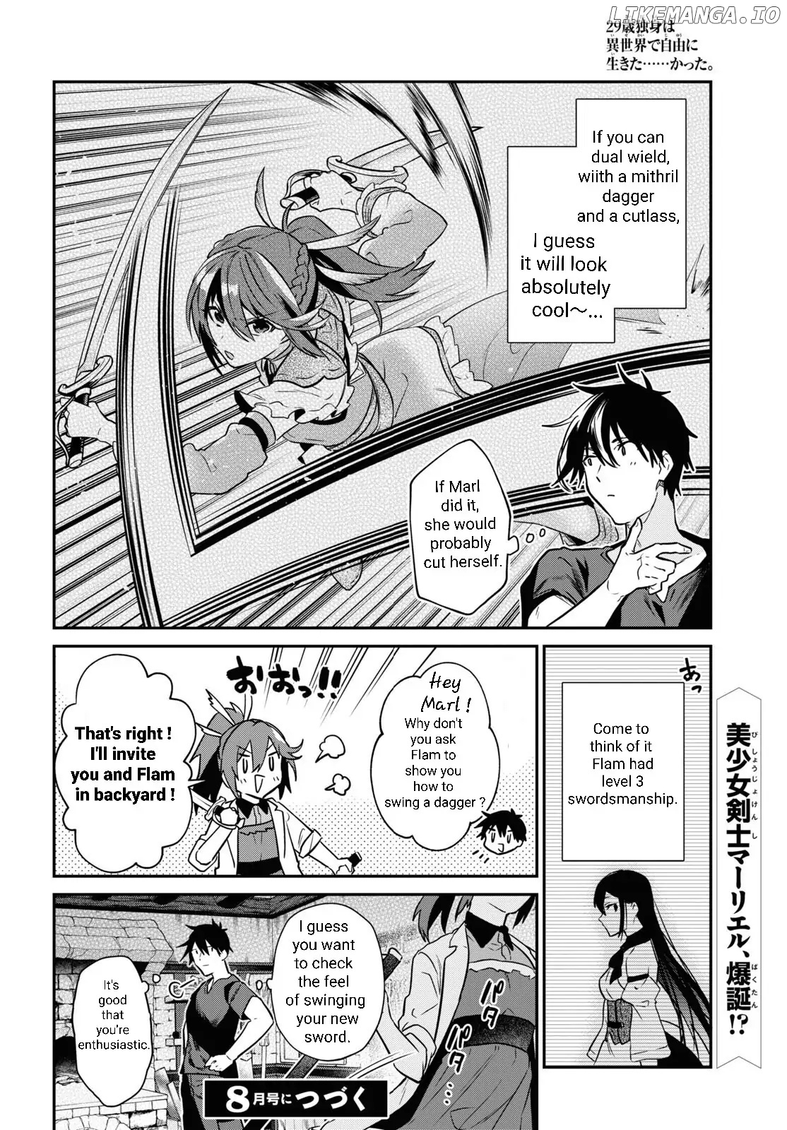 29-Sai Dokushin wa Isekai de Jiyuu ni Ikita……Katta chapter 31.1 - page 9