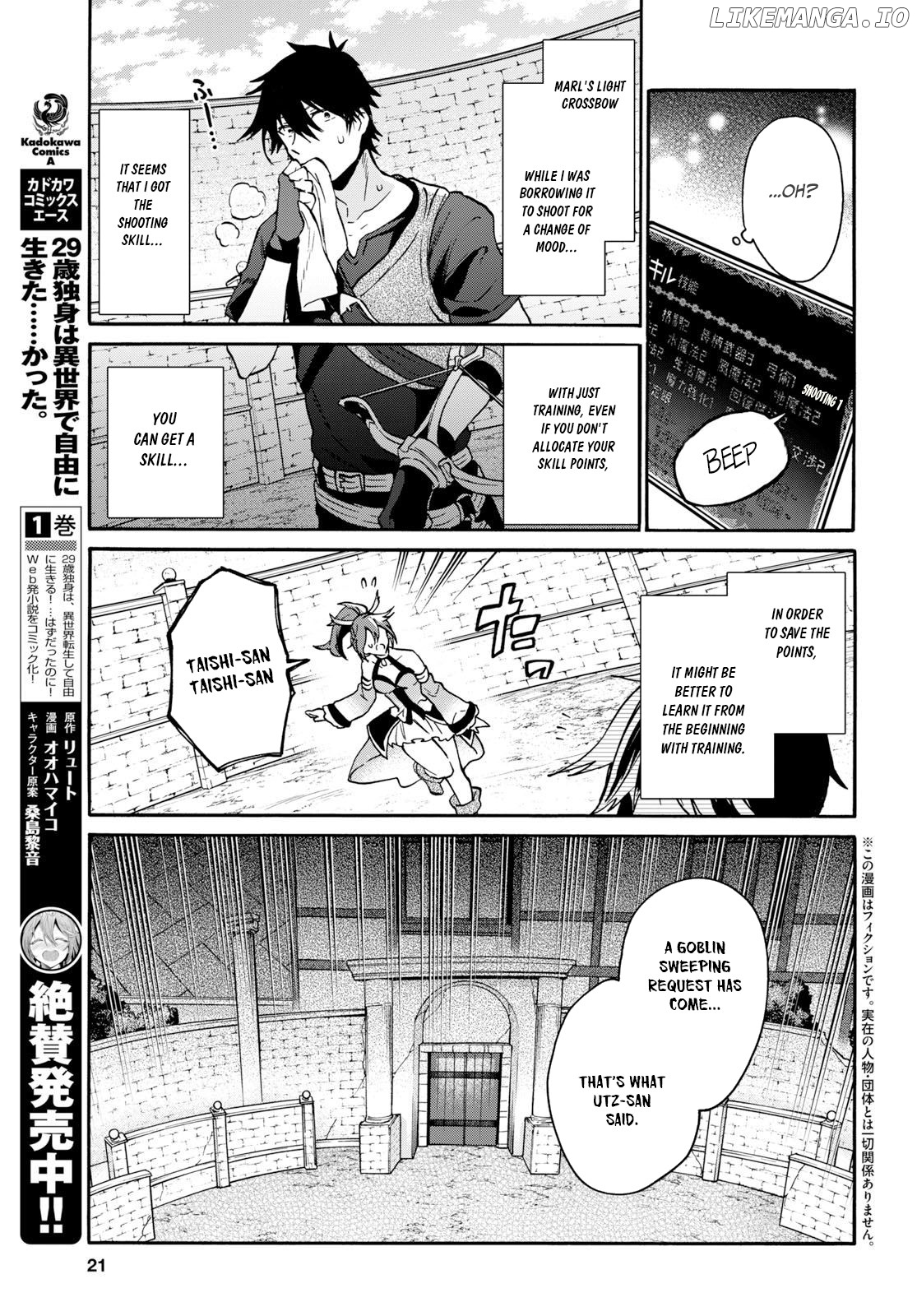29-Sai Dokushin wa Isekai de Jiyuu ni Ikita……Katta chapter 6 - page 4