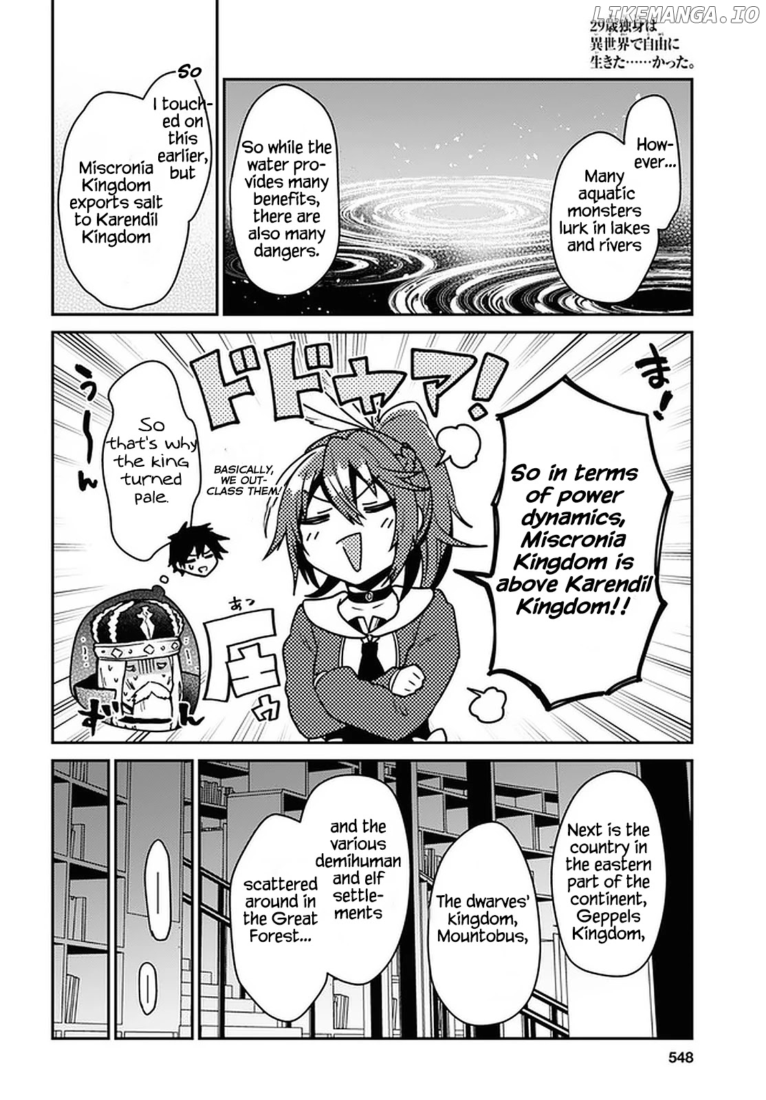 29-Sai Dokushin wa Isekai de Jiyuu ni Ikita……Katta chapter 20 - page 12