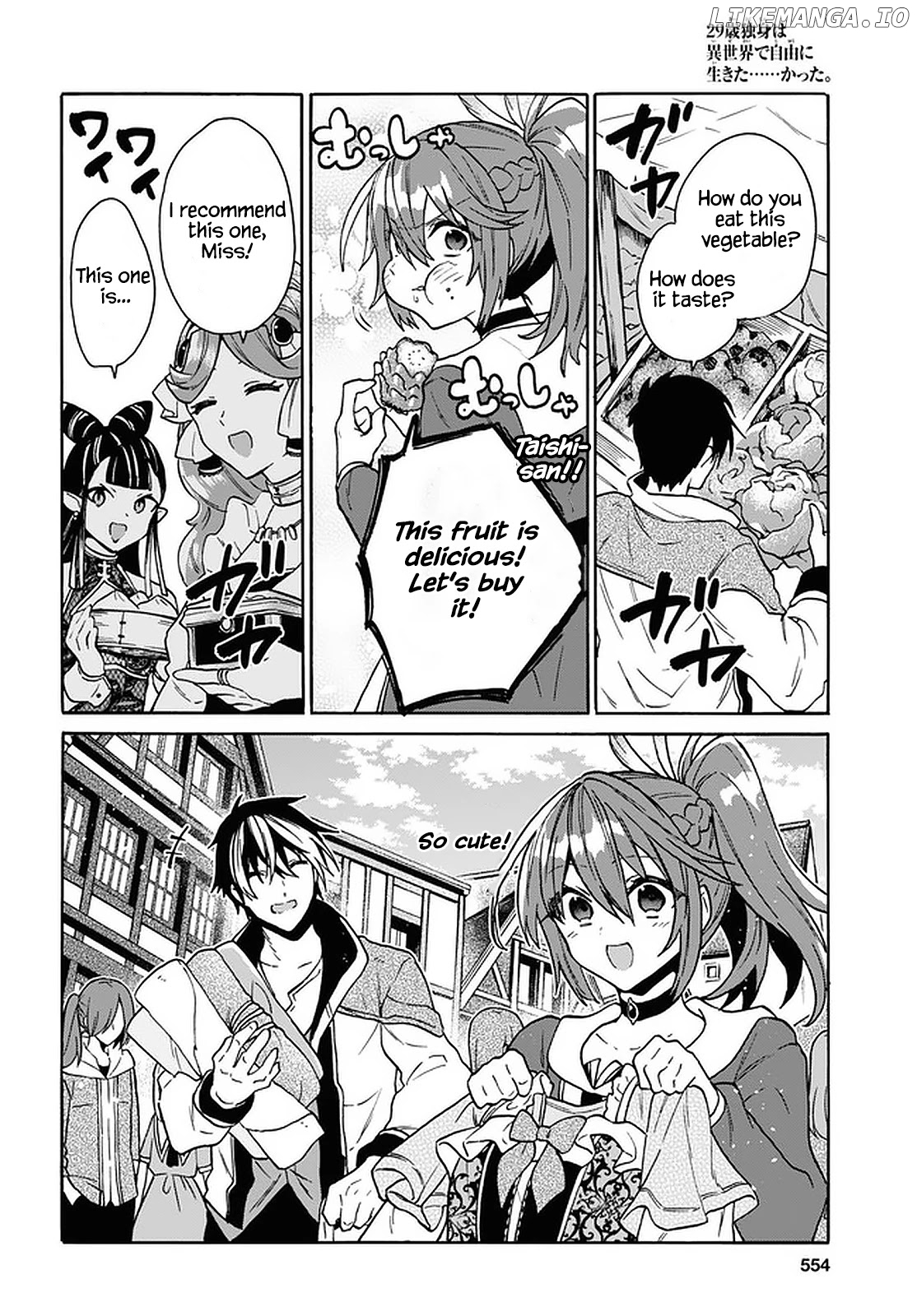 29-Sai Dokushin wa Isekai de Jiyuu ni Ikita……Katta chapter 20 - page 18