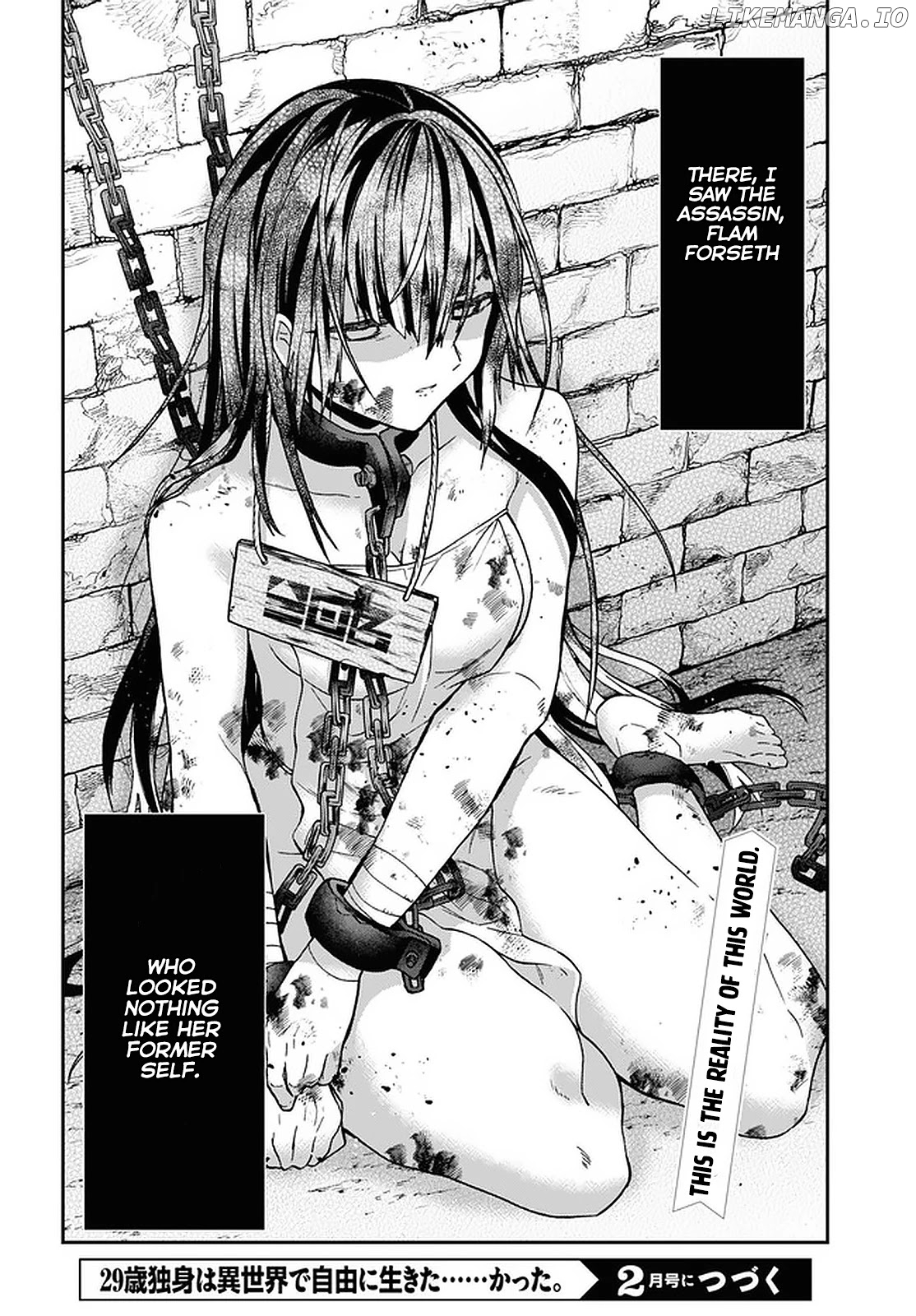 29-Sai Dokushin wa Isekai de Jiyuu ni Ikita……Katta chapter 20 - page 37