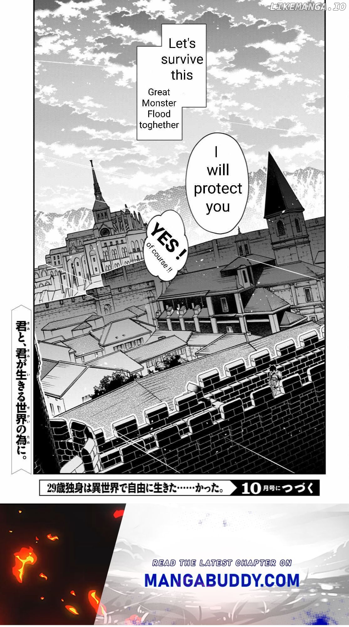 29-Sai Dokushin wa Isekai de Jiyuu ni Ikita……Katta chapter 31.3 - page 18