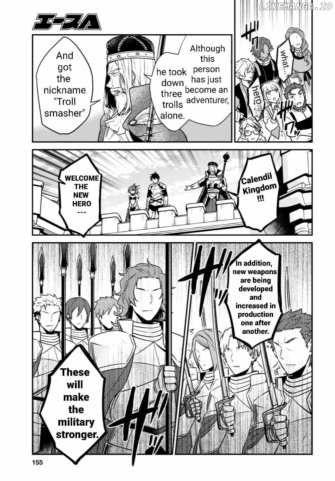 29-Sai Dokushin wa Isekai de Jiyuu ni Ikita……Katta chapter 31.3 - page 6