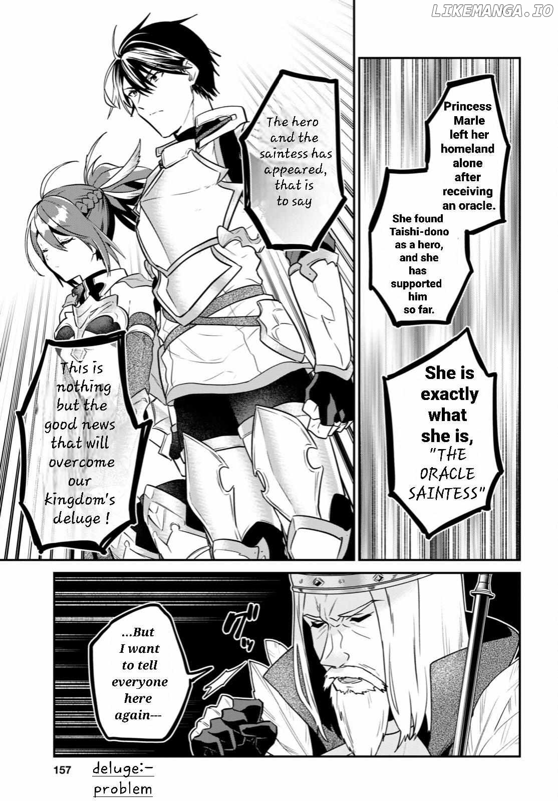29-Sai Dokushin wa Isekai de Jiyuu ni Ikita……Katta chapter 31.3 - page 8