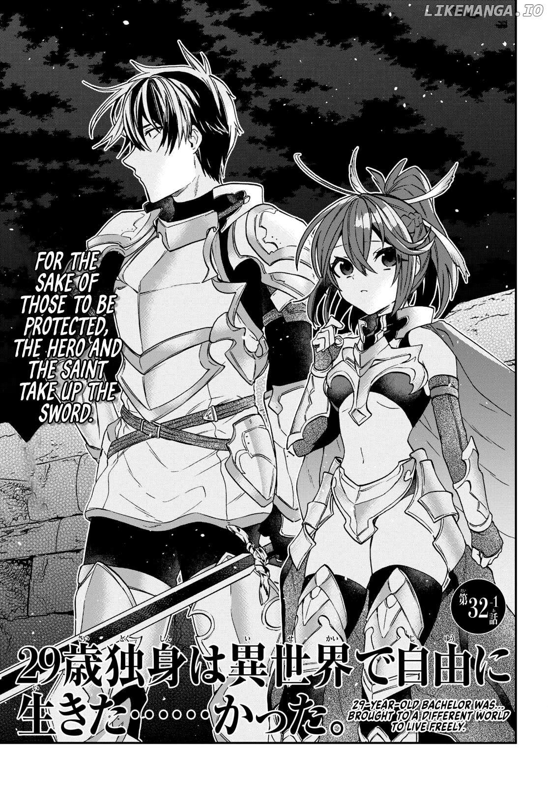 29-Sai Dokushin wa Isekai de Jiyuu ni Ikita……Katta Chapter 32 - page 2