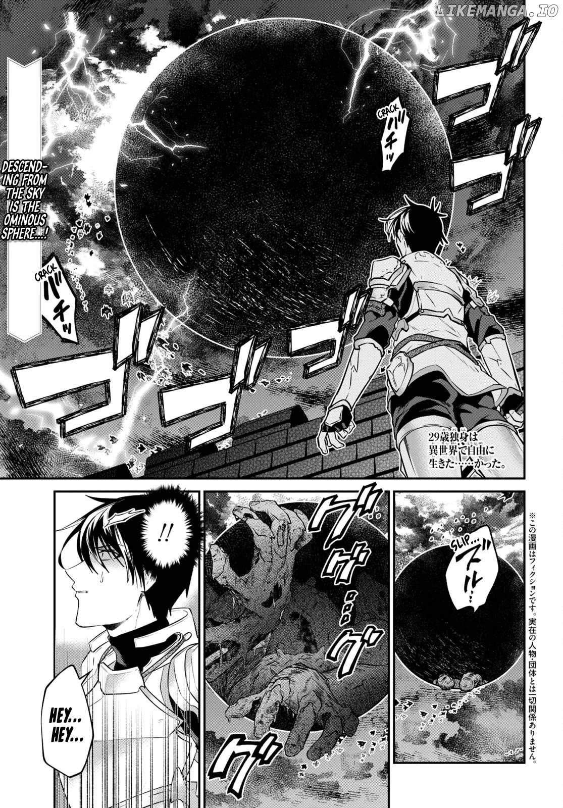 29-Sai Dokushin wa Isekai de Jiyuu ni Ikita……Katta Chapter 33.1 - page 1