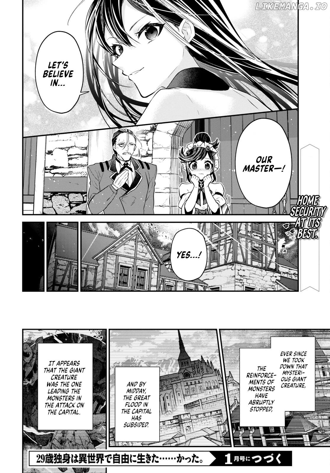 29-Sai Dokushin wa Isekai de Jiyuu ni Ikita……Katta Chapter 33.1 - page 10