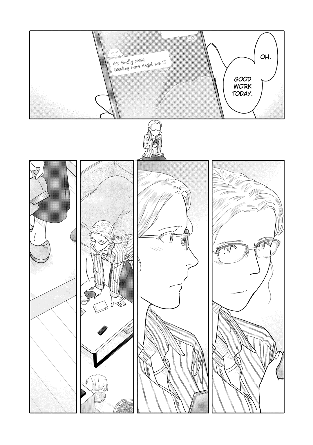 The Two Of Them Are Pretty Much Like This chapter 40 - page 3