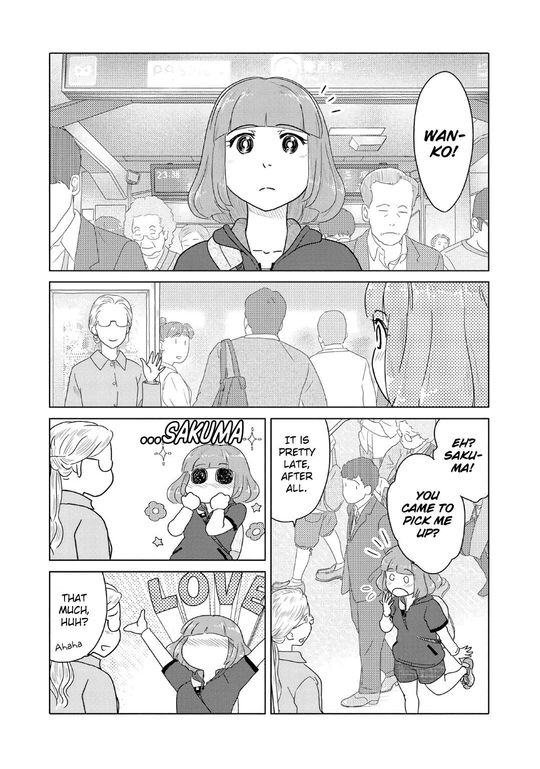 The Two Of Them Are Pretty Much Like This chapter 40 - page 4