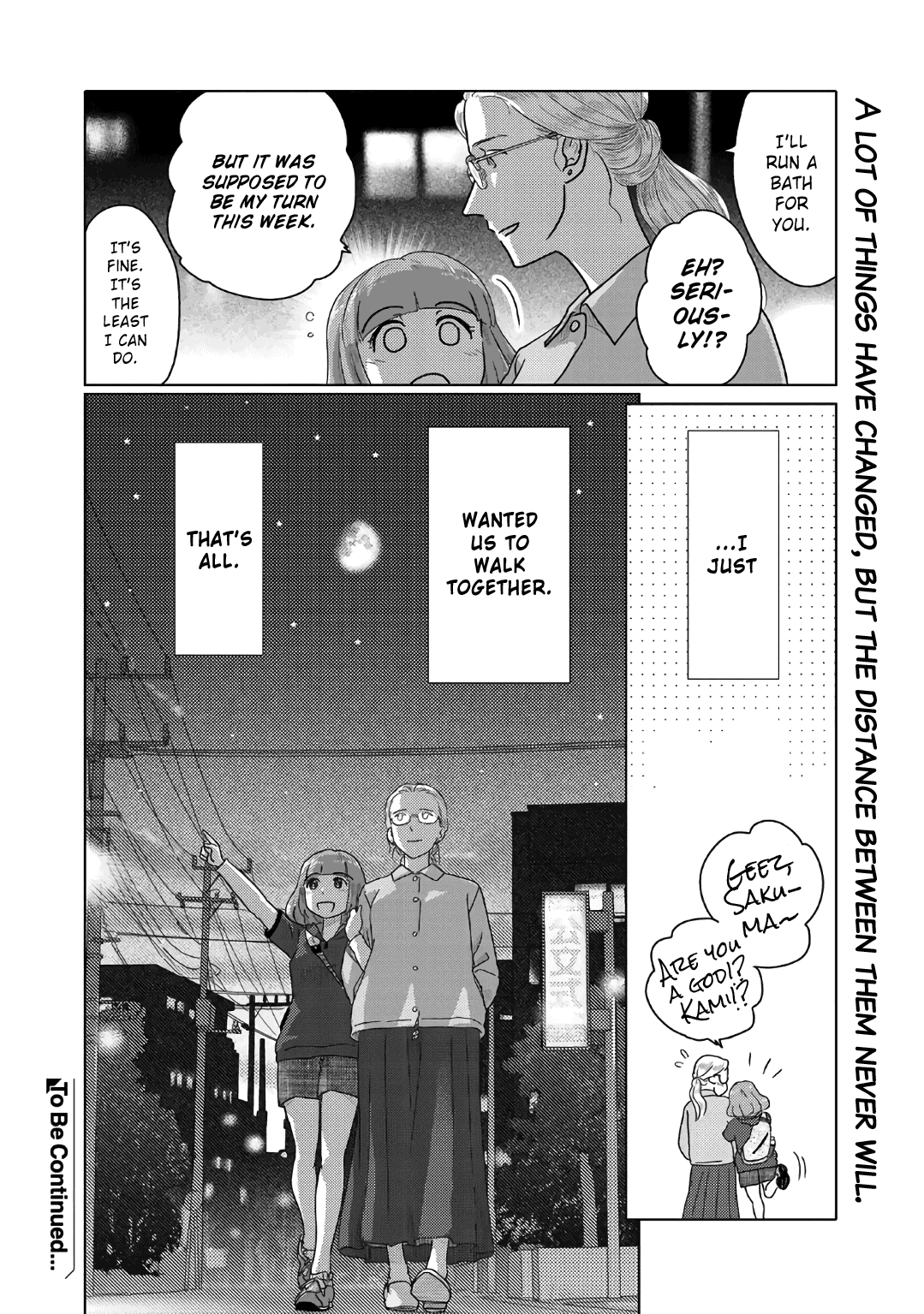 The Two Of Them Are Pretty Much Like This chapter 40 - page 6