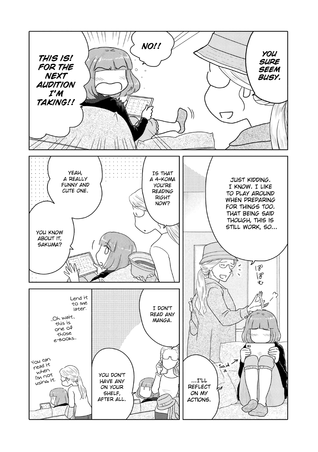 The Two Of Them Are Pretty Much Like This chapter 57 - page 2