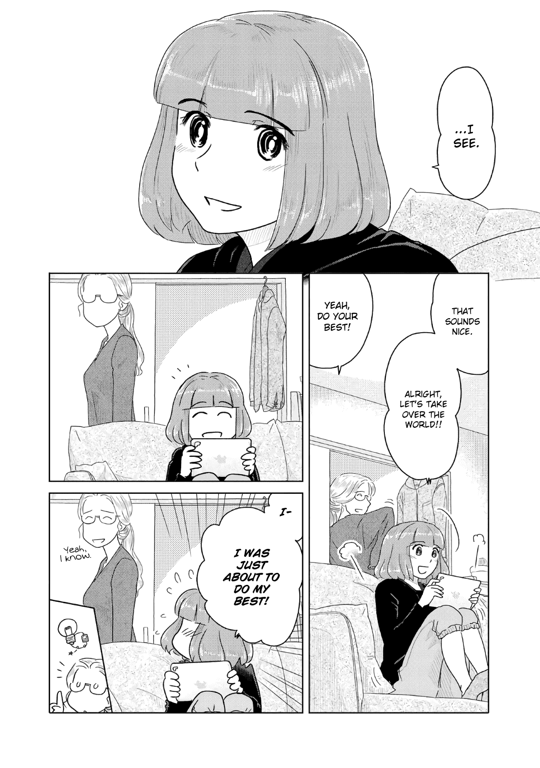 The Two Of Them Are Pretty Much Like This chapter 57 - page 4