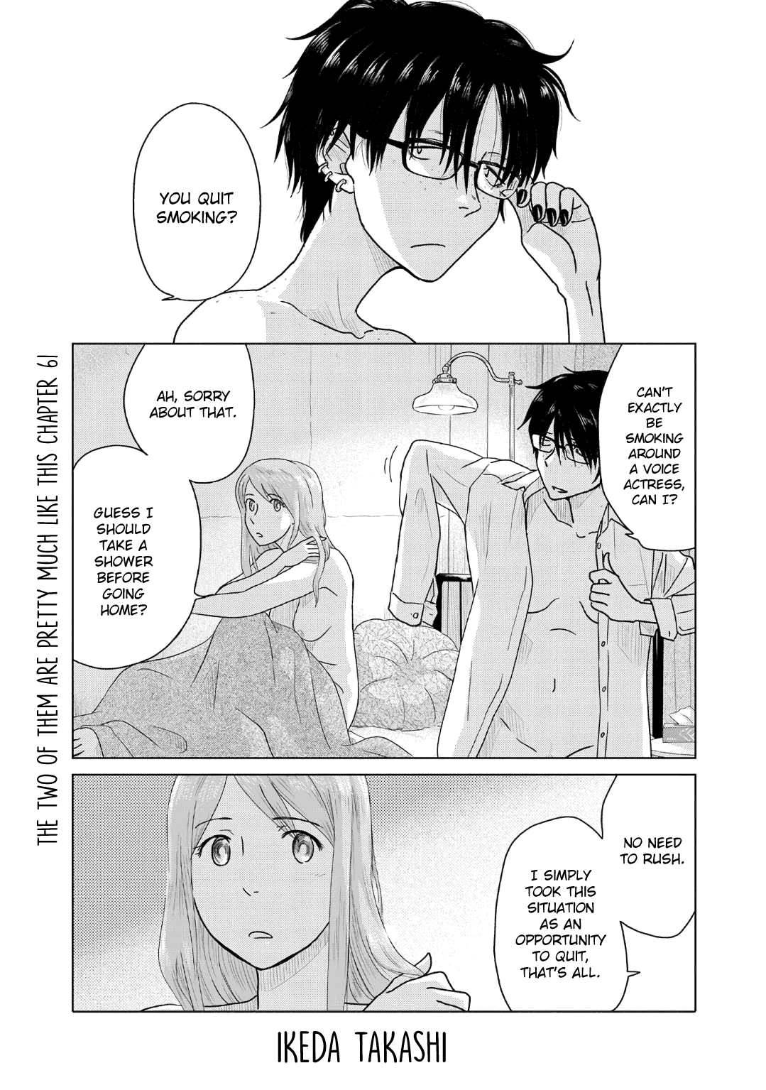 The Two Of Them Are Pretty Much Like This chapter 61 - page 1