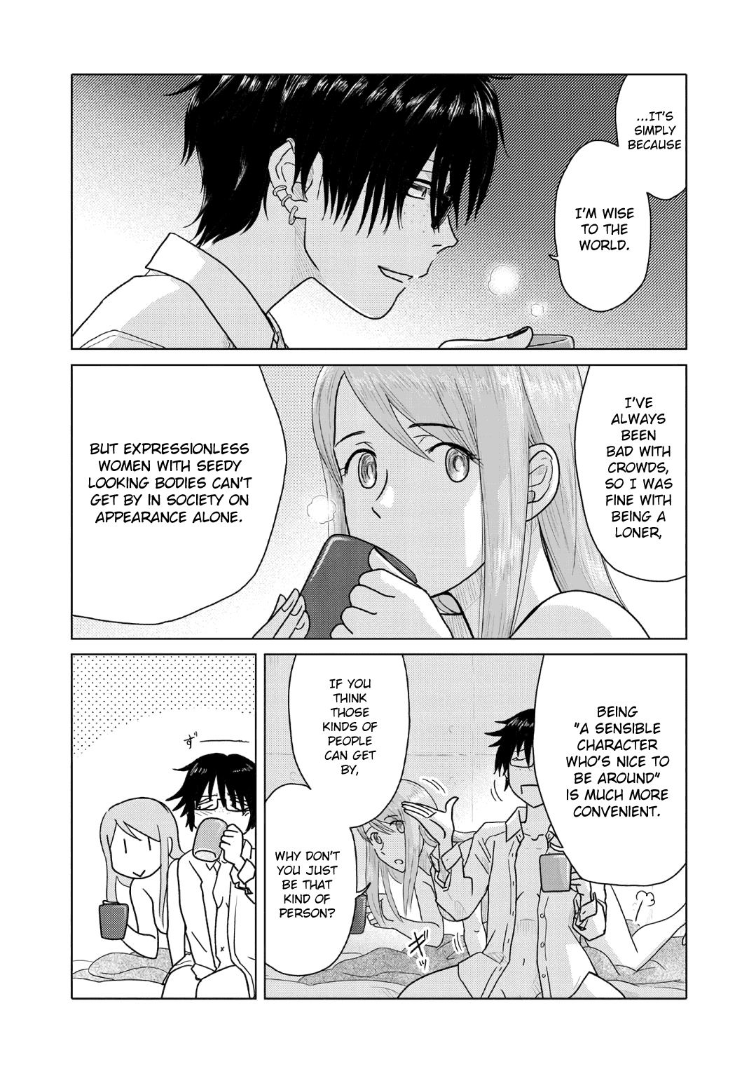 The Two Of Them Are Pretty Much Like This chapter 61 - page 3