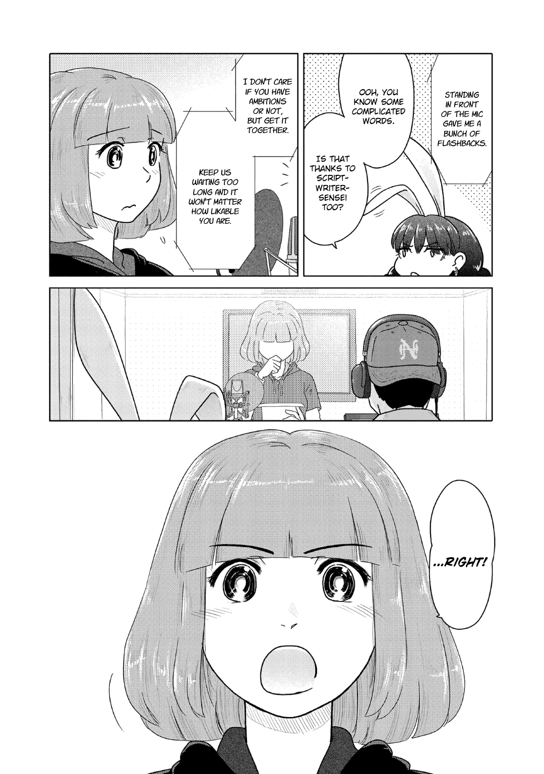 The Two Of Them Are Pretty Much Like This chapter 62 - page 4
