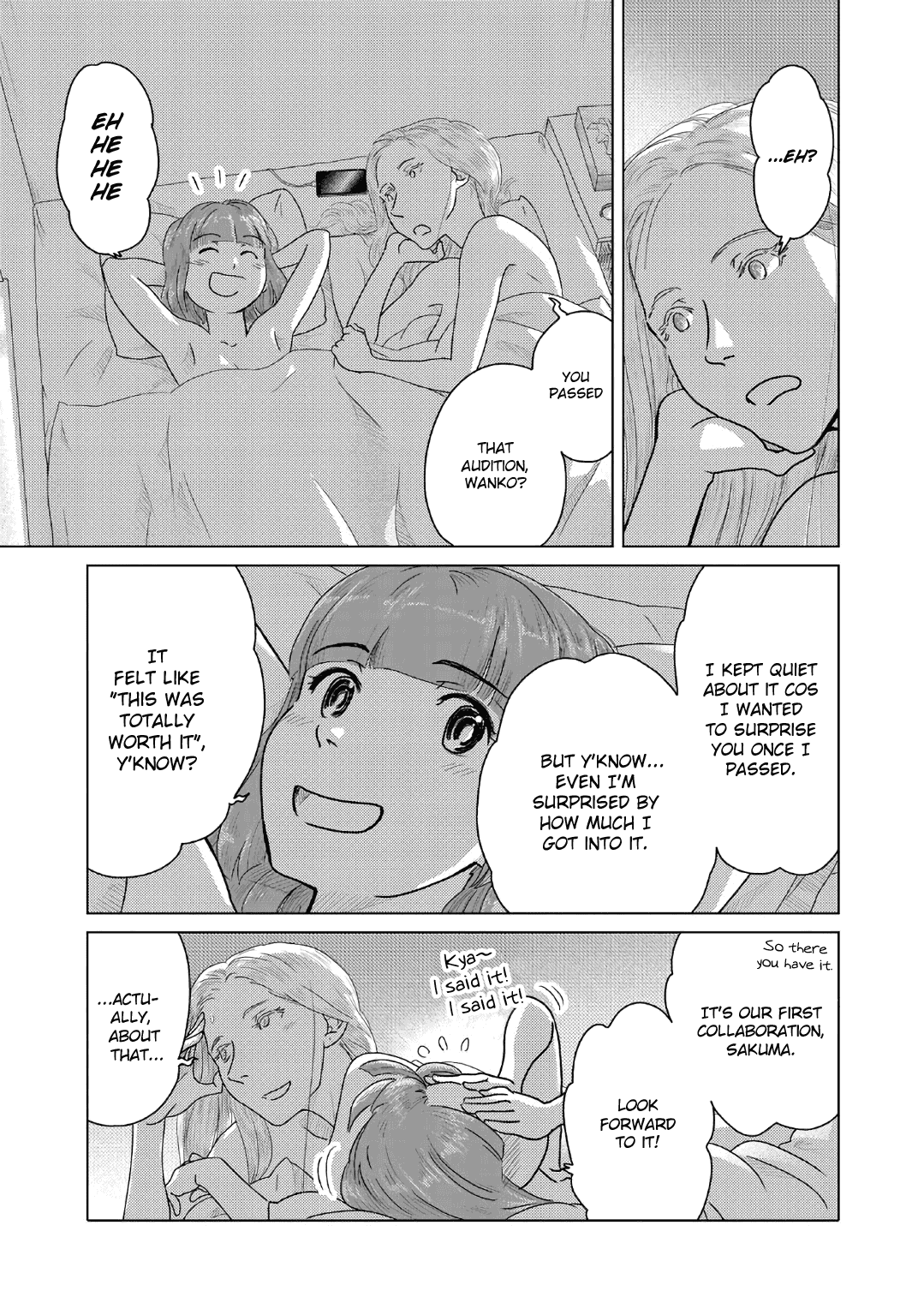 The Two Of Them Are Pretty Much Like This chapter 62 - page 5
