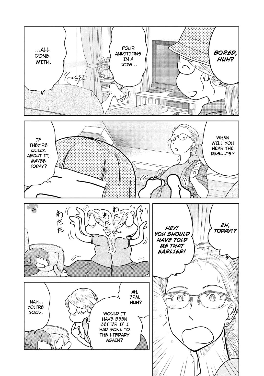The Two Of Them Are Pretty Much Like This chapter 64 - page 2