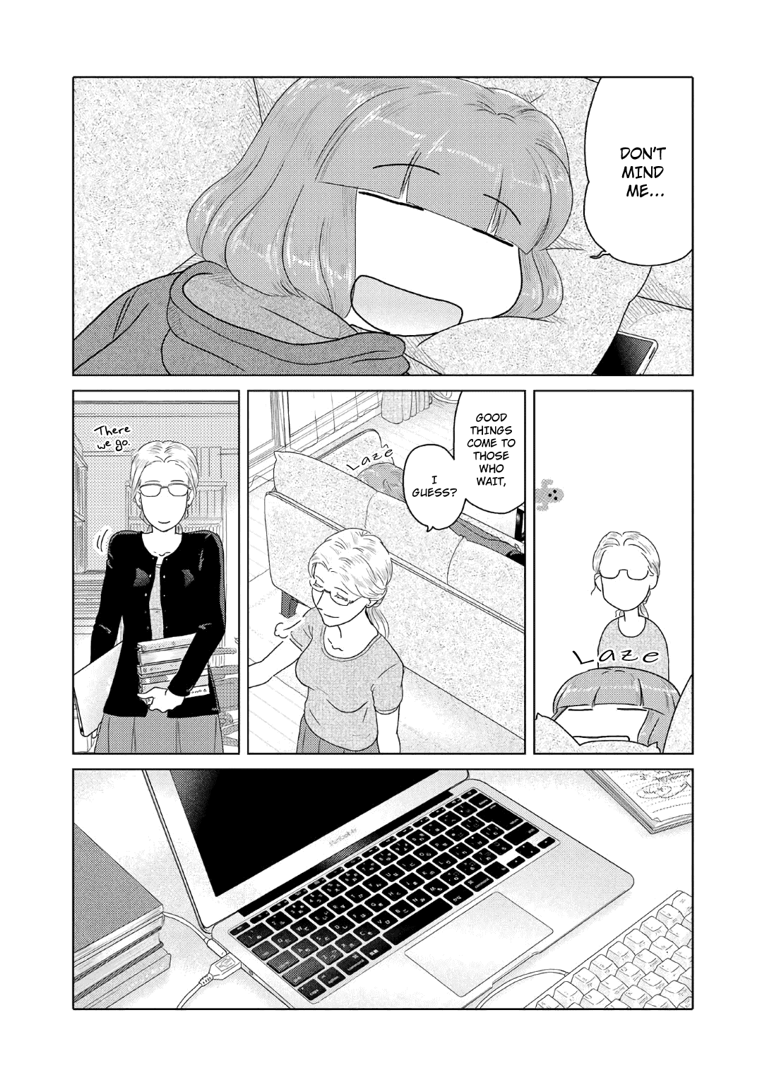 The Two Of Them Are Pretty Much Like This chapter 64 - page 3
