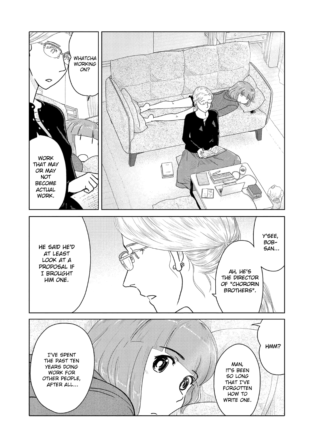 The Two Of Them Are Pretty Much Like This chapter 64 - page 4