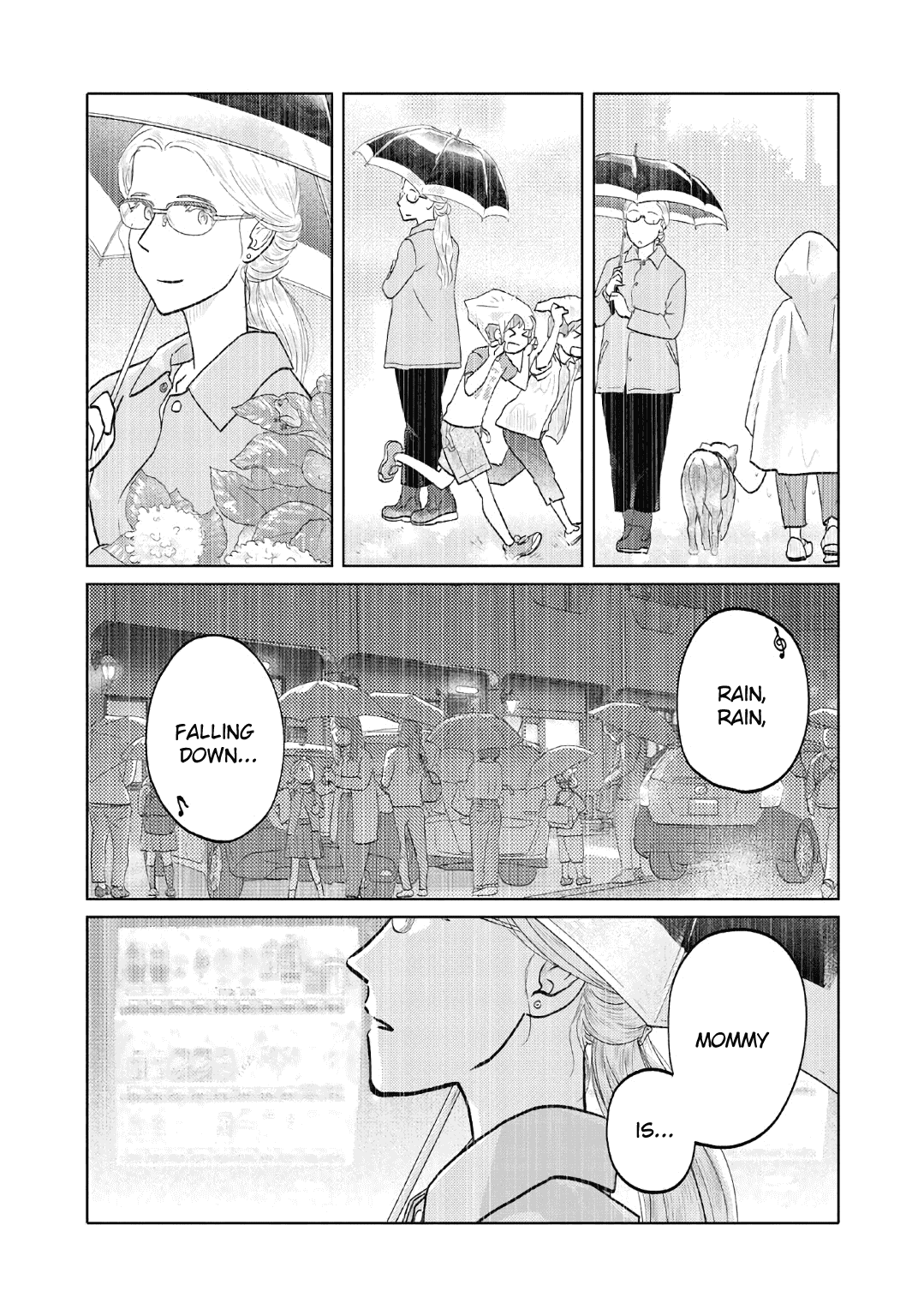 The Two Of Them Are Pretty Much Like This chapter 66 - page 4