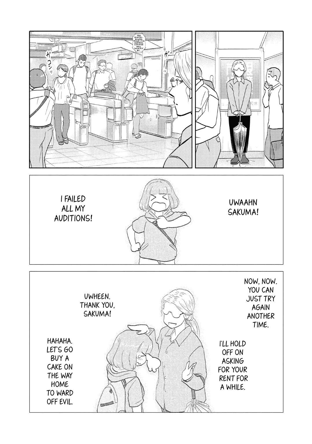 The Two Of Them Are Pretty Much Like This chapter 66 - page 5