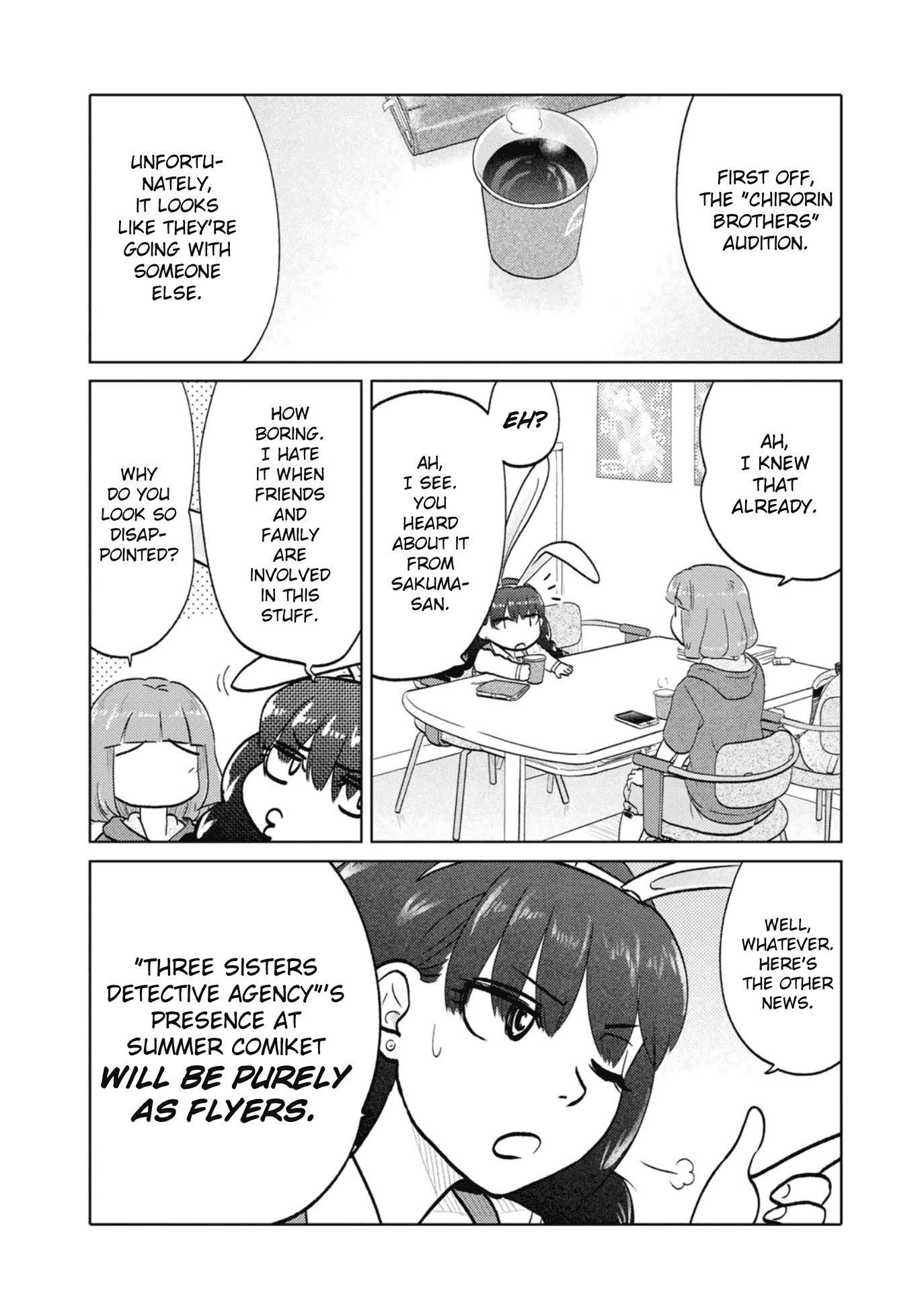 The Two Of Them Are Pretty Much Like This chapter 67 - page 3