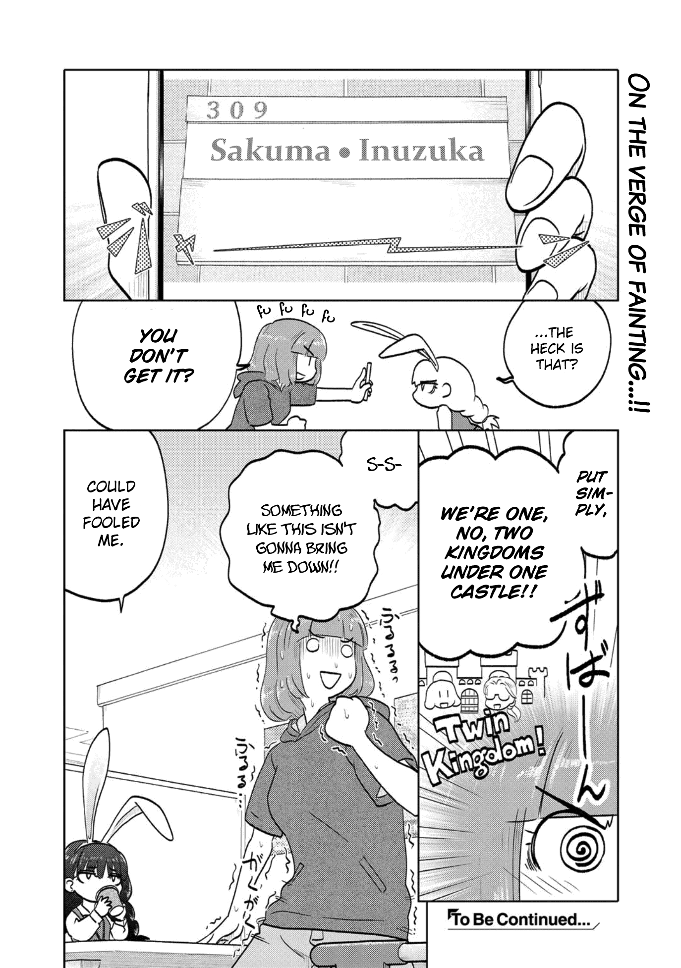 The Two Of Them Are Pretty Much Like This chapter 67 - page 6