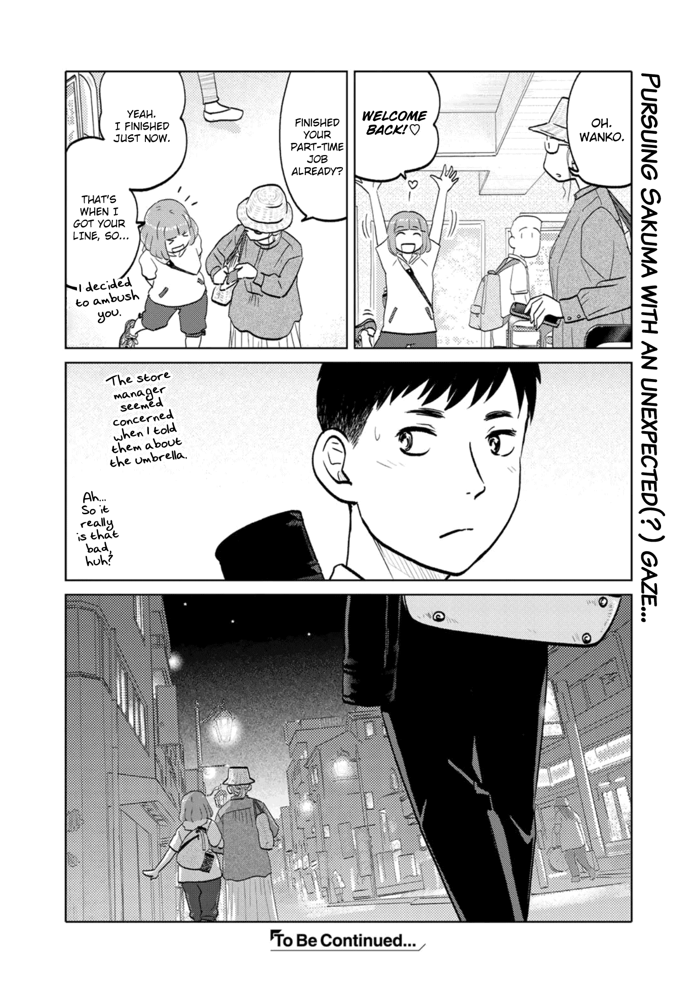 The Two Of Them Are Pretty Much Like This chapter 74 - page 6