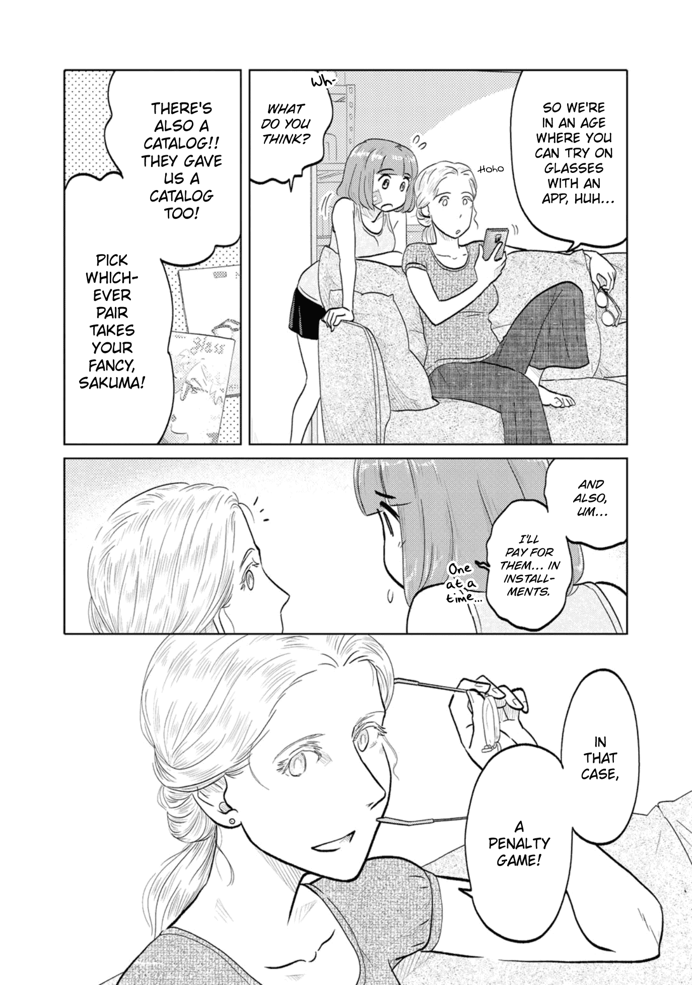 The Two Of Them Are Pretty Much Like This chapter 79 - page 2