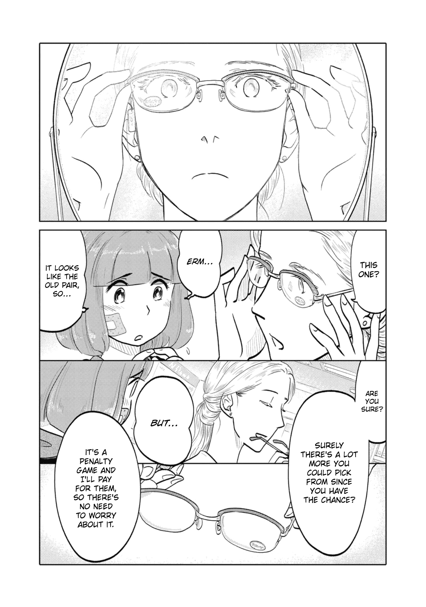 The Two Of Them Are Pretty Much Like This chapter 79 - page 4