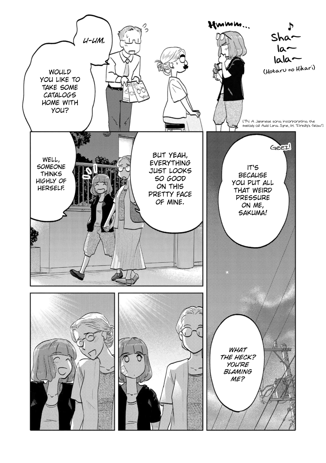 The Two Of Them Are Pretty Much Like This chapter 80 - page 2