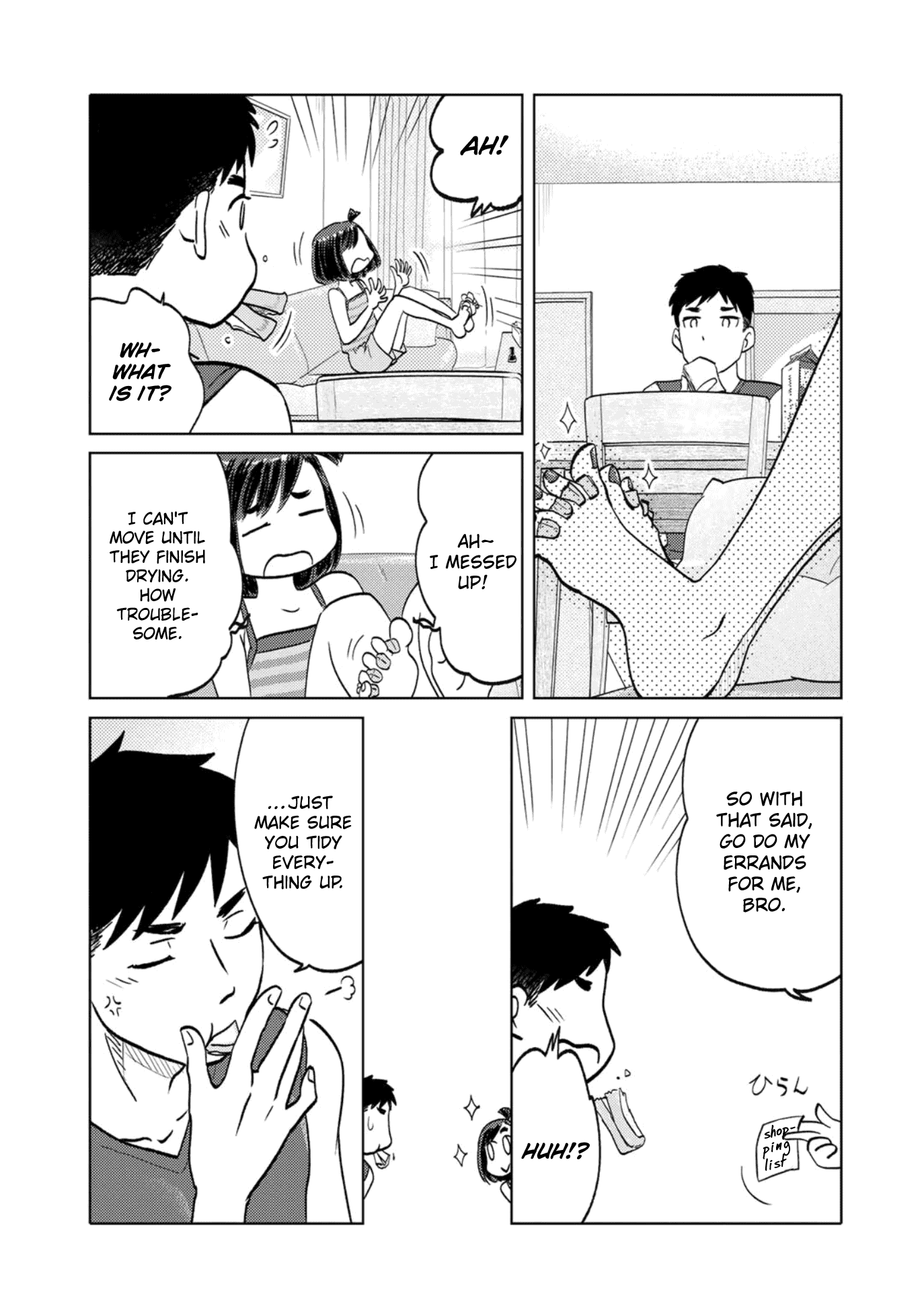 The Two Of Them Are Pretty Much Like This chapter 81 - page 3