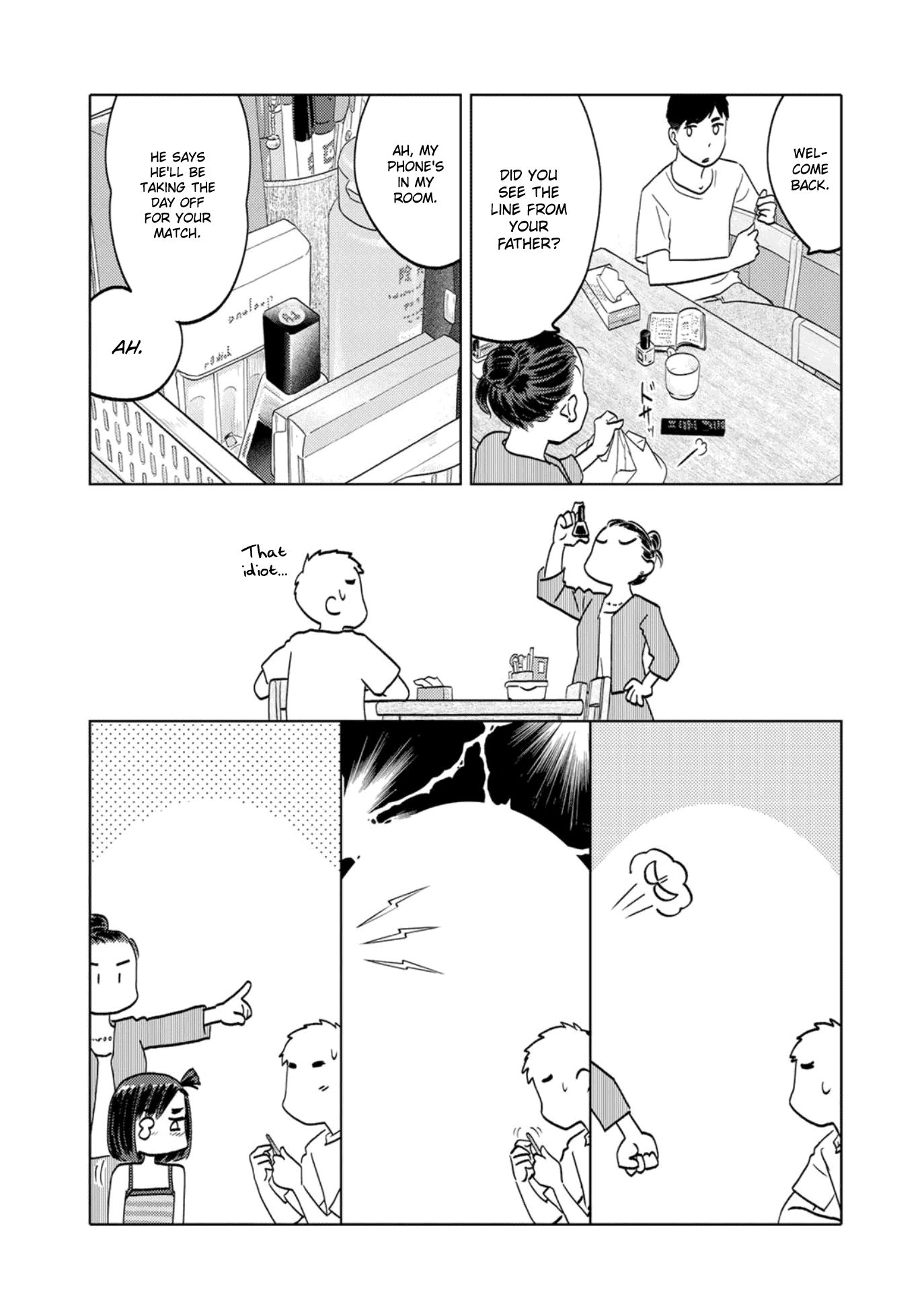 The Two Of Them Are Pretty Much Like This chapter 81 - page 5