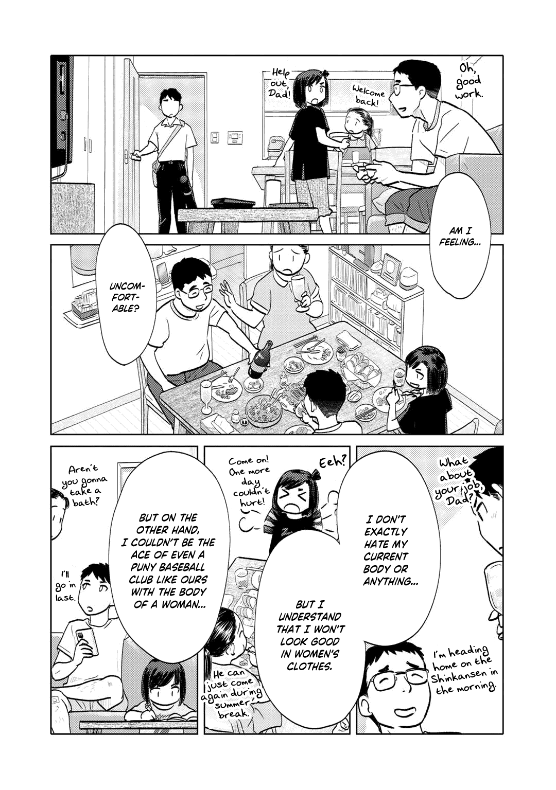 The Two Of Them Are Pretty Much Like This chapter 87 - page 2